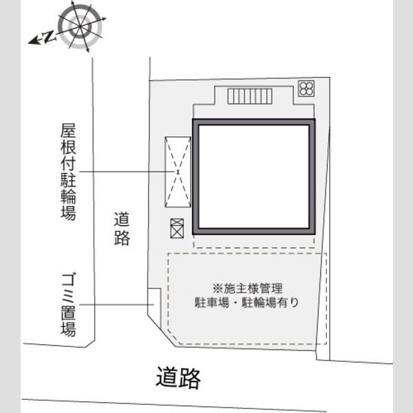 物件名確認中 室内写真1