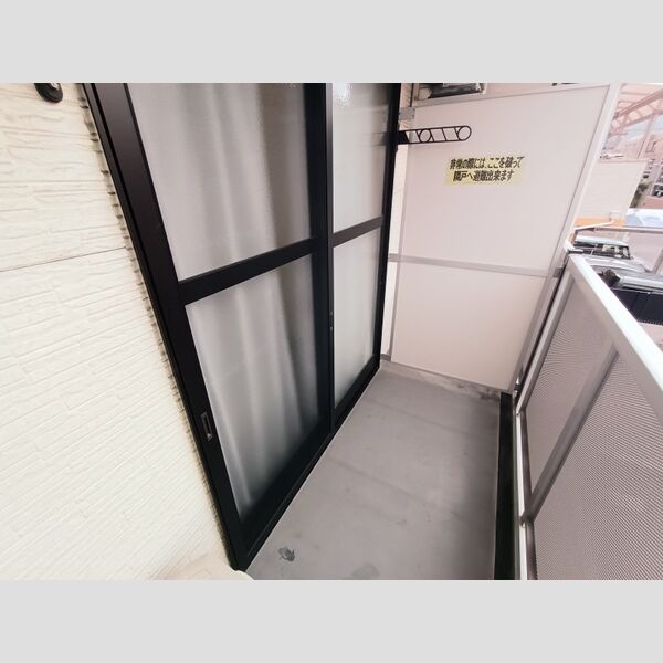 物件名確認中 室内写真8