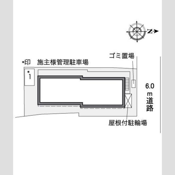 物件名確認中 室内写真1