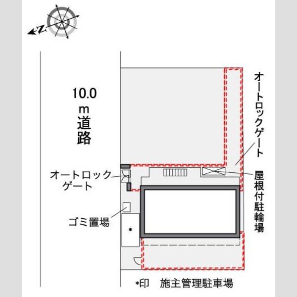 物件名確認中 室内写真1