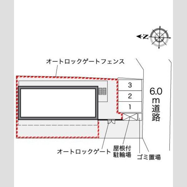 物件名確認中 室内写真1