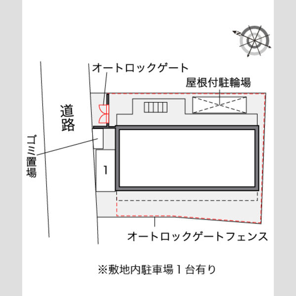 物件名確認中 室内写真1
