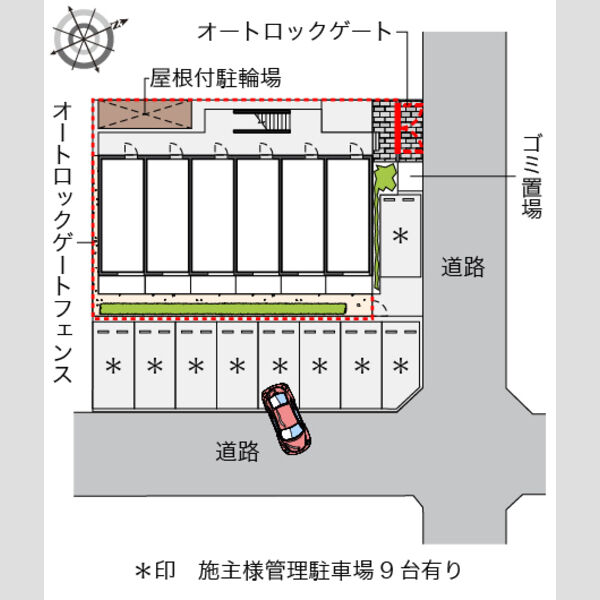 物件名確認中 室内写真1