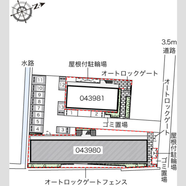 物件名確認中 室内写真1