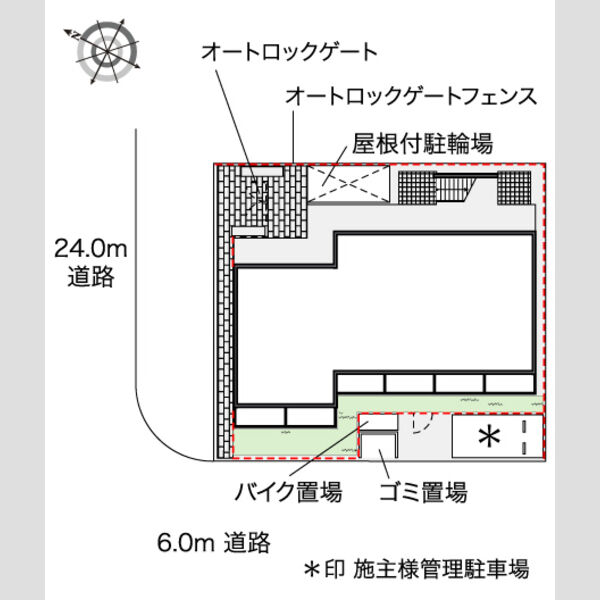 物件名確認中 室内写真1