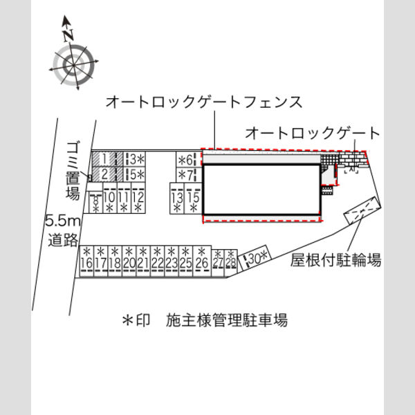 レオネクスト曙 室内写真1