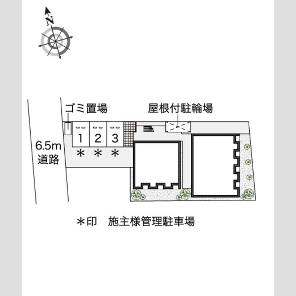 物件名確認中 室内写真1