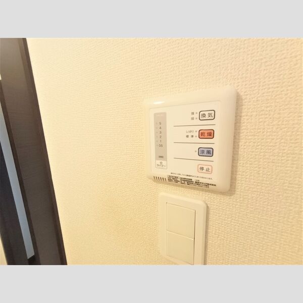 物件名確認中 室内写真8