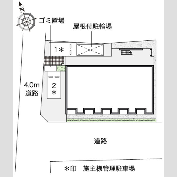 物件名確認中 室内写真1
