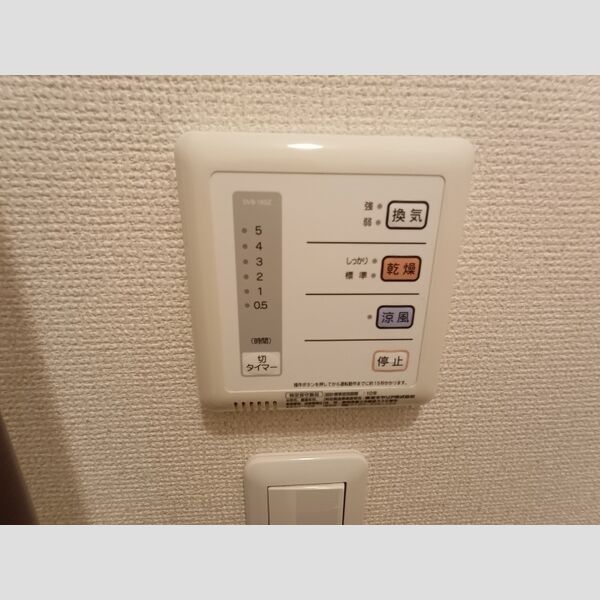 物件名確認中 室内写真8