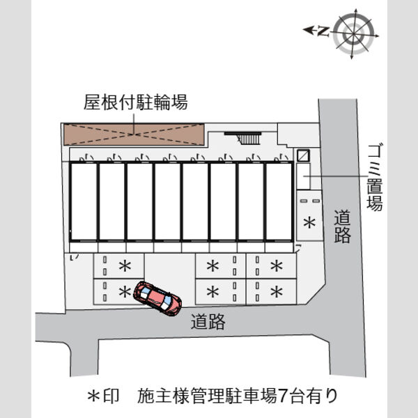 物件名確認中 室内写真1