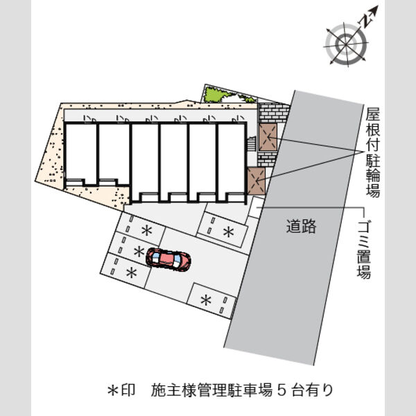 物件名確認中 室内写真1