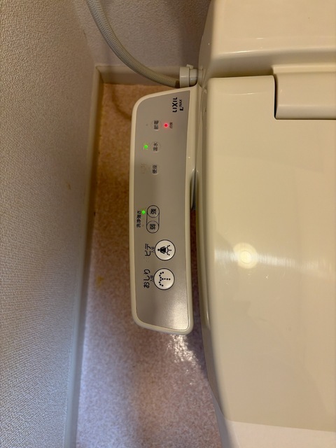 アーク岡田 室内写真7