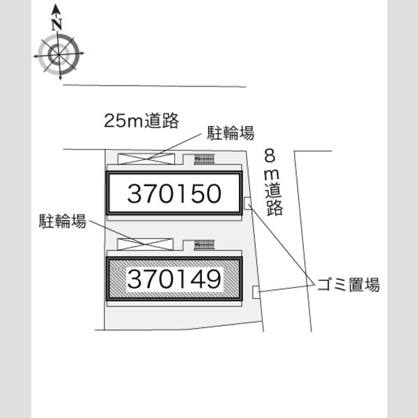 物件名確認中 室内写真1