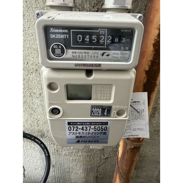羽曳野市伊賀テラス 室内写真10