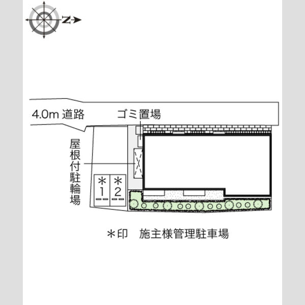物件名確認中 室内写真1