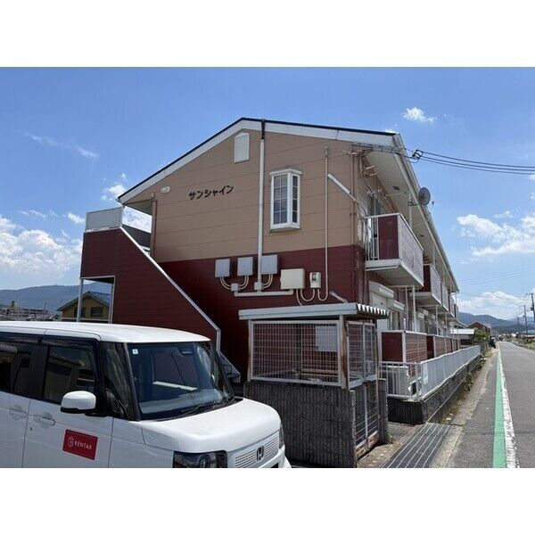 サンシャイン