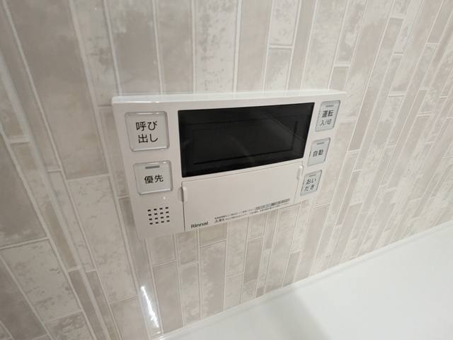 ヴィラージュ下井草Ⅰ 室内写真9