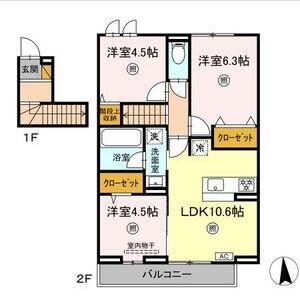 3LDK 間取り図