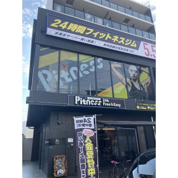 K’sスクエア岸和田北町