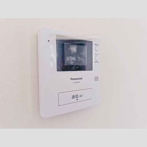 矢口ハイツ 室内写真9