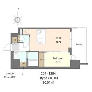 1LDK 間取り図
