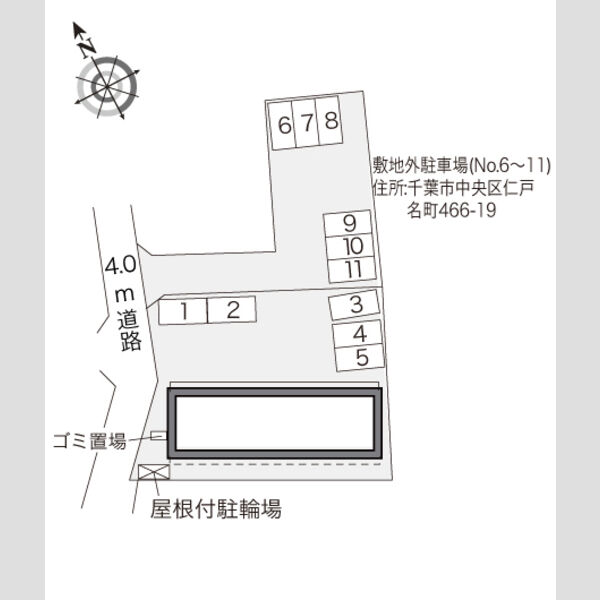 レオパレスグランロシェ 室内写真1