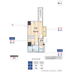 ワンルーム 間取り図