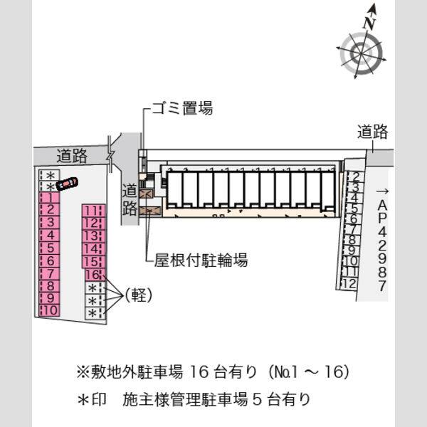 クレイノ半田東D 室内写真1