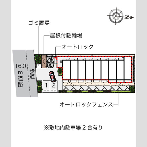 物件名確認中 室内写真1