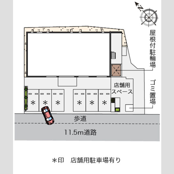 物件名確認中 室内写真1