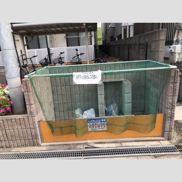物件名確認中 室内写真10