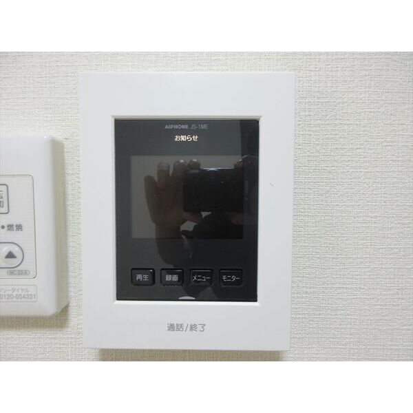 パークハイツミヤ 室内写真11