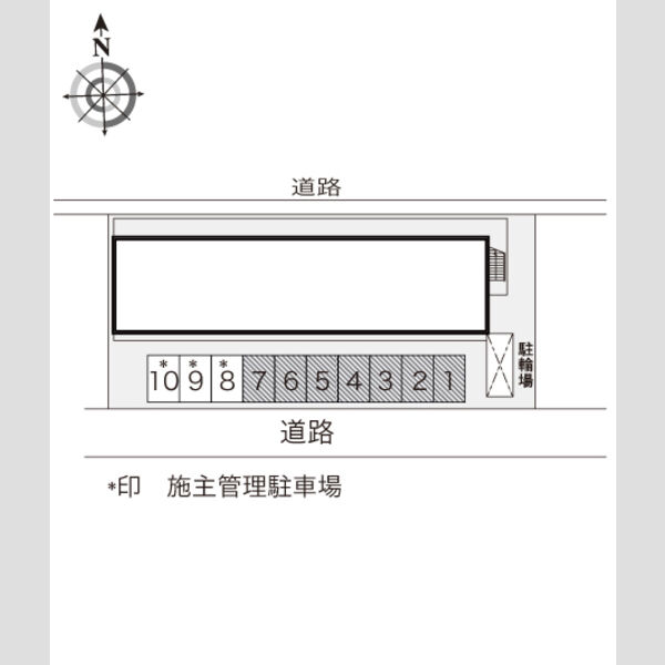 物件名確認中 室内写真1