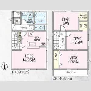 3LDK 間取り図