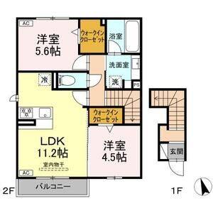 2LDK 間取り図