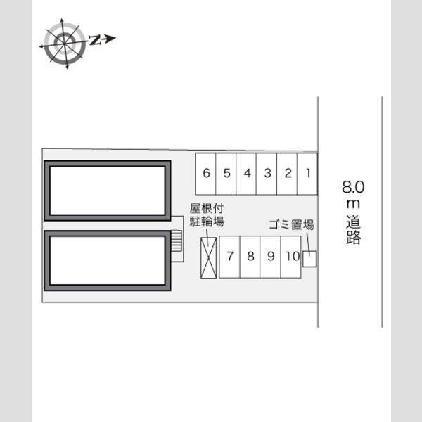 物件名確認中 室内写真1
