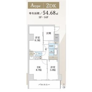 2DK 間取り図