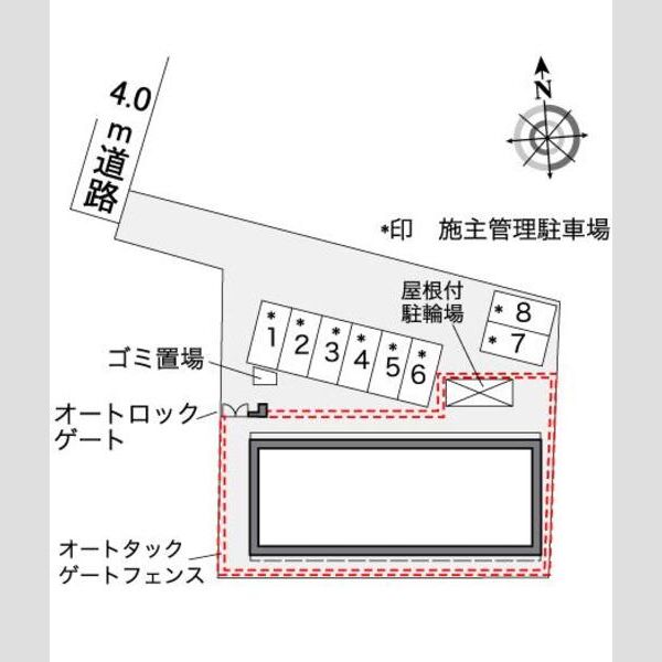 物件名確認中 室内写真1