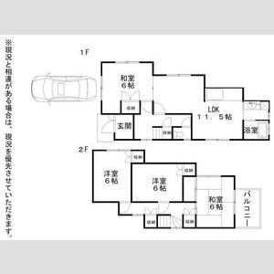 4LDK 間取り図