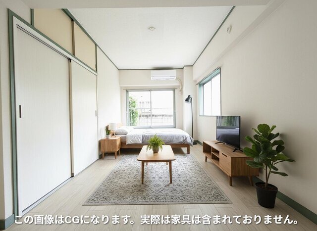秀英ハイツ 室内写真1