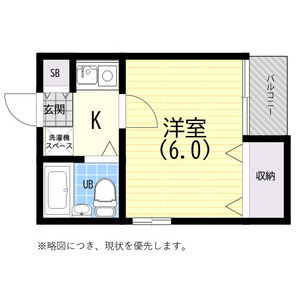 1K 間取り図