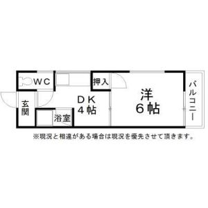 要確認 間取り図