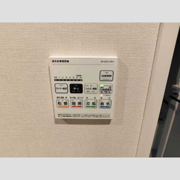 セントラル立川 室内写真5