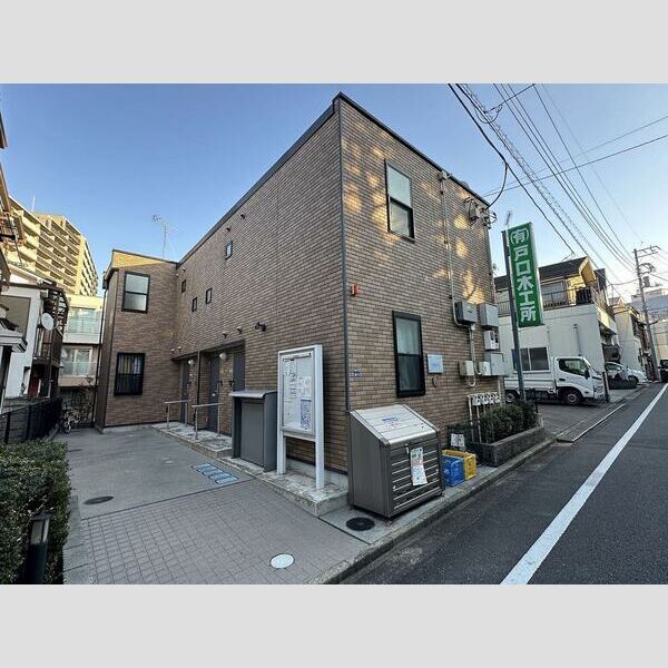 物件名確認中