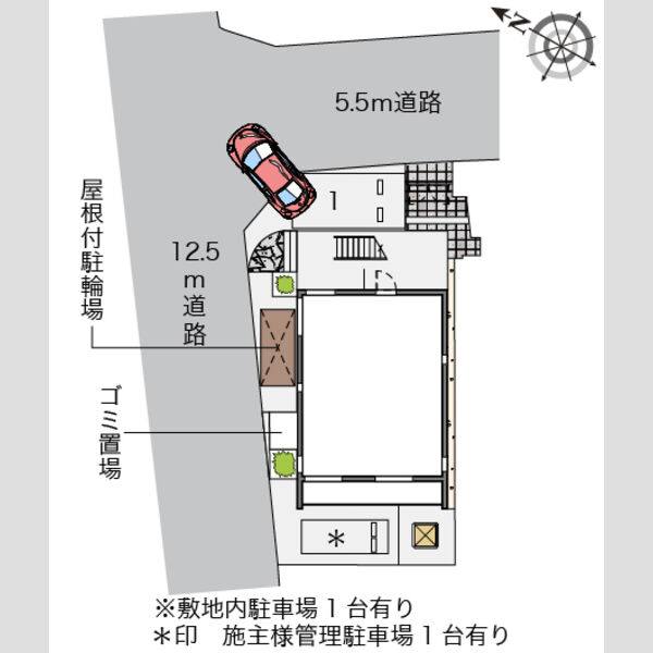 クレイノいなぎ 室内写真1
