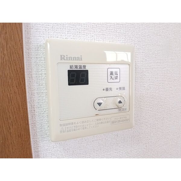 アムラインA 室内写真9