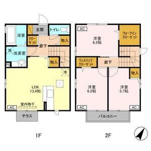 3LDK 間取り図