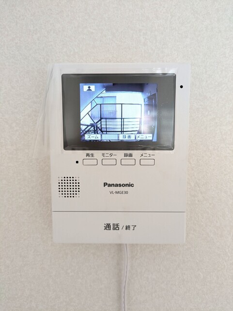 メゾンみすみ 室内写真7