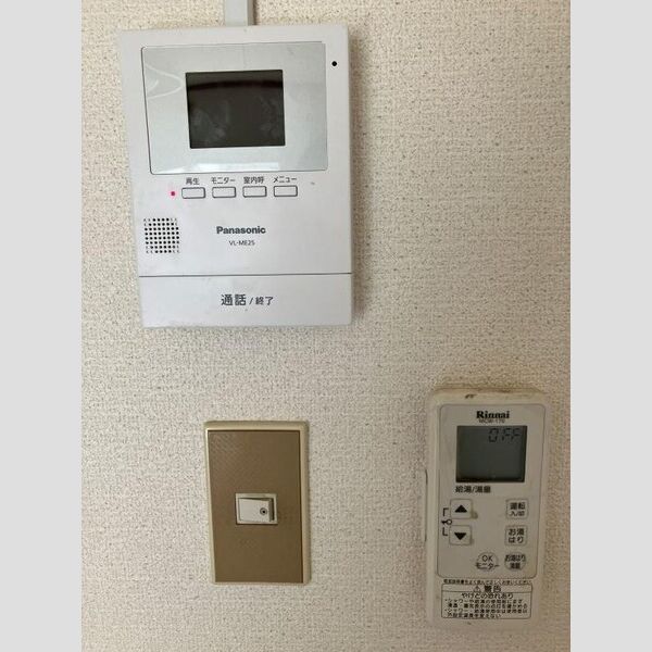 中日ハイツ 室内写真7